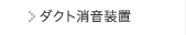 �_�N�g�������u